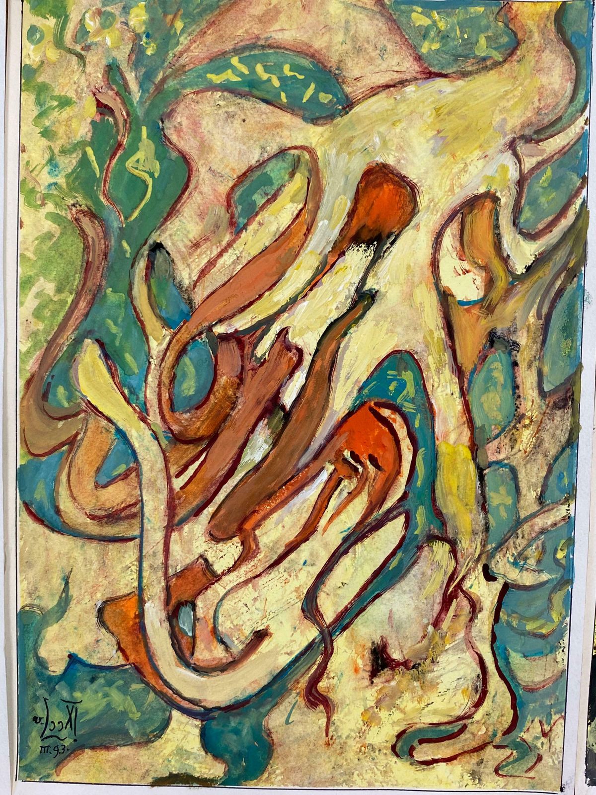 Unknownset Of 9 Original French Abstract Oil Paintings   Each Signed & Dated C. 1993 photo furniture