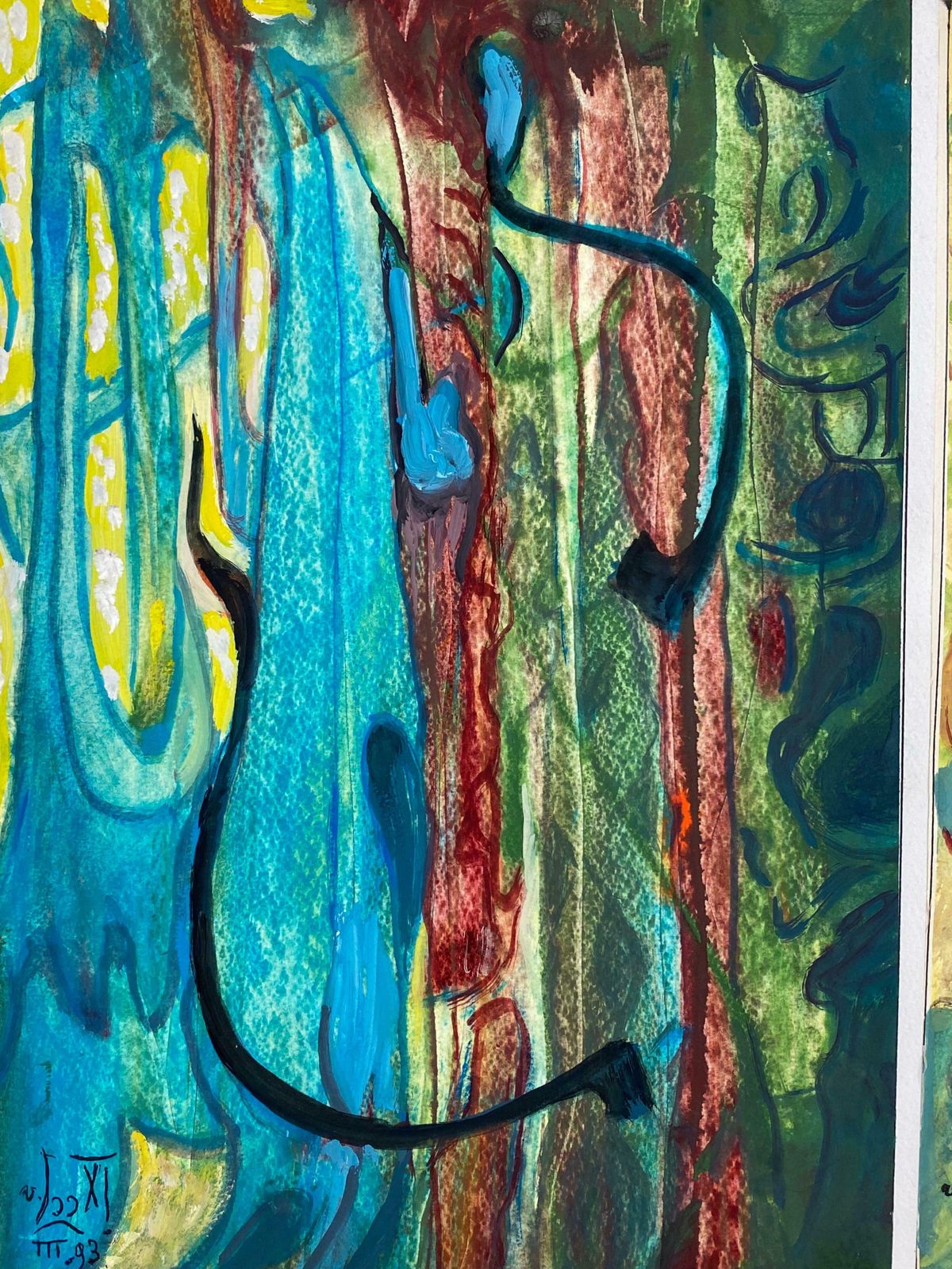 Unknownset Of 9 Original French Abstract Oil Paintings   Each Signed & Dated C. 1993 photo for sale