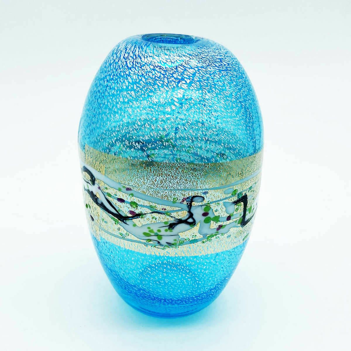 Japanese 20thc Light Blue Glass Bud Vase By Kuniaki Kuroki photo buy
