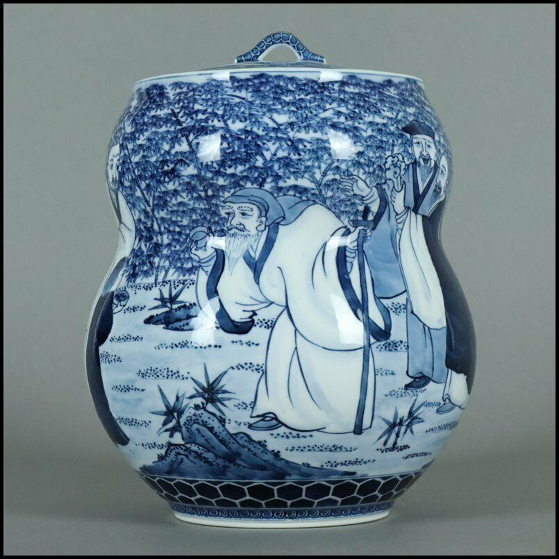 Japanese Contemporary (1990s) Arita Porcelain Lidded Jar, Genki Murakami photo furniture