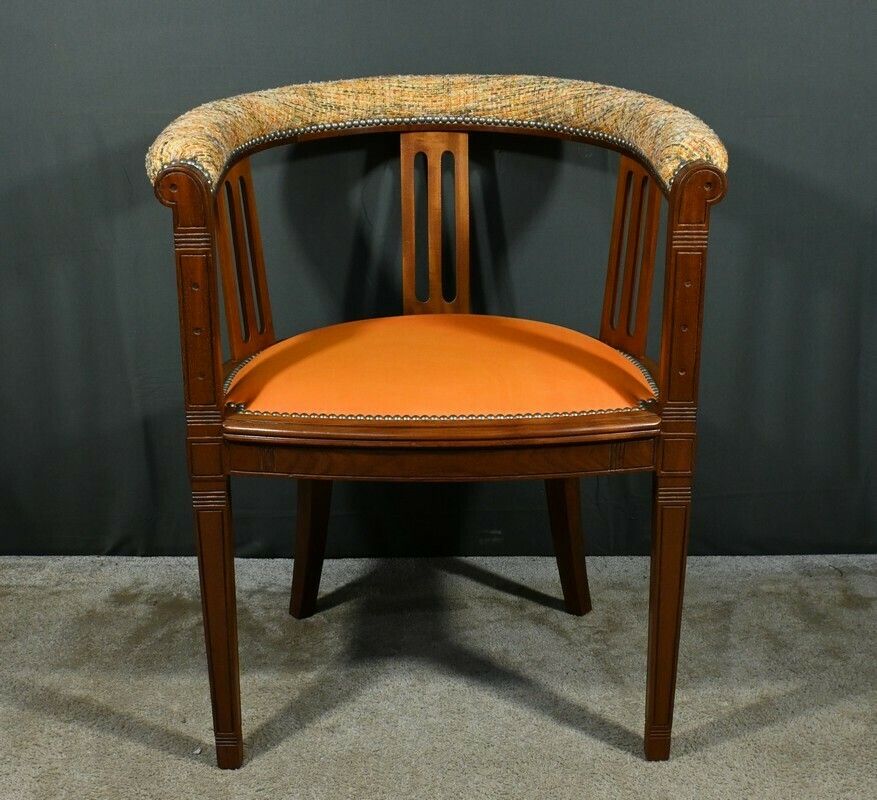 Mahogany Office Chair – 20th Century