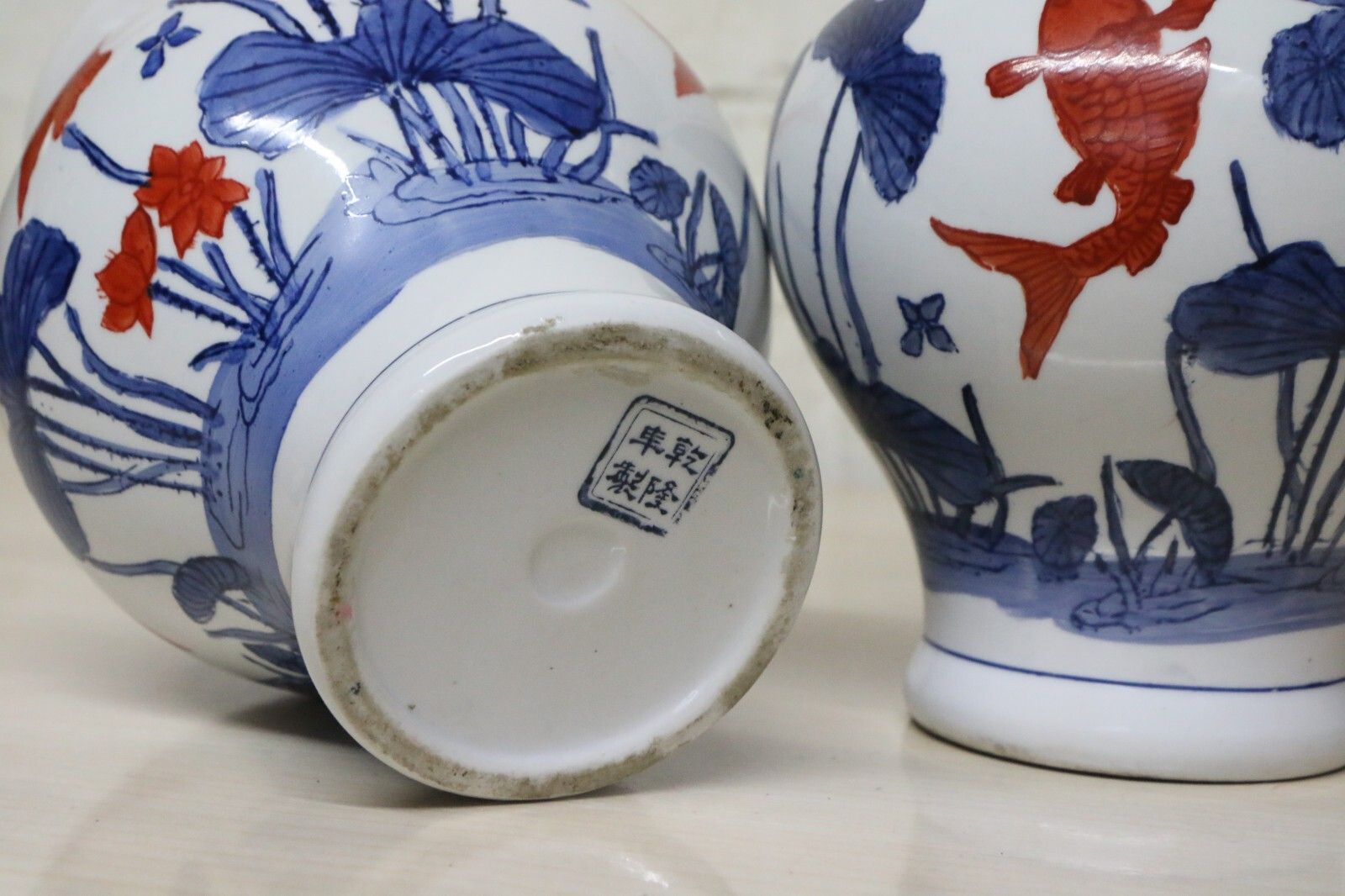 110.0 A Pair Of Chinese Ceramic Vases Aquatic Blue & White Orange Fish Koi Decorative photo