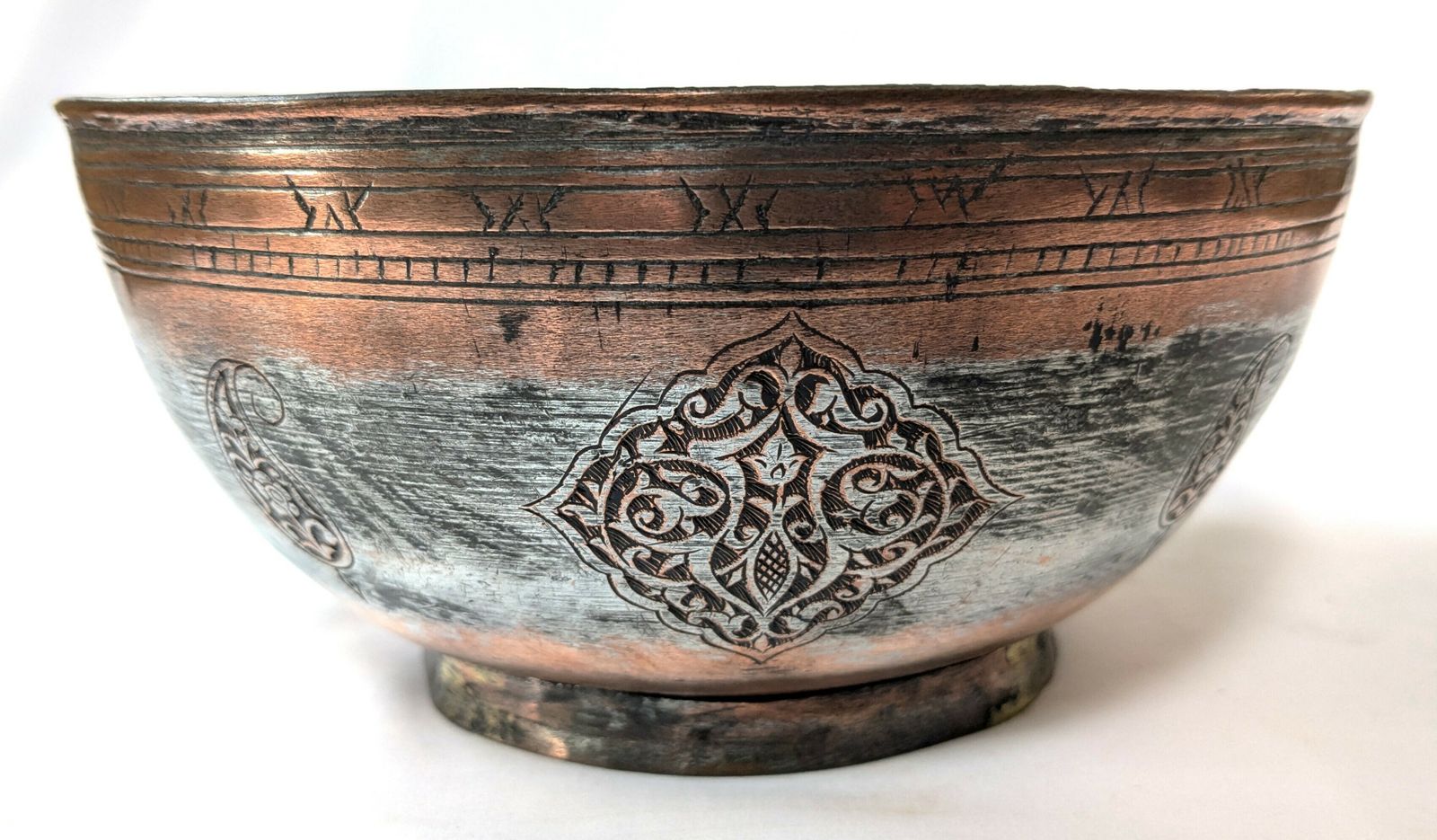 Antique Islamic Safavid Tinned Copper Engraved Bowl photo Home Decor