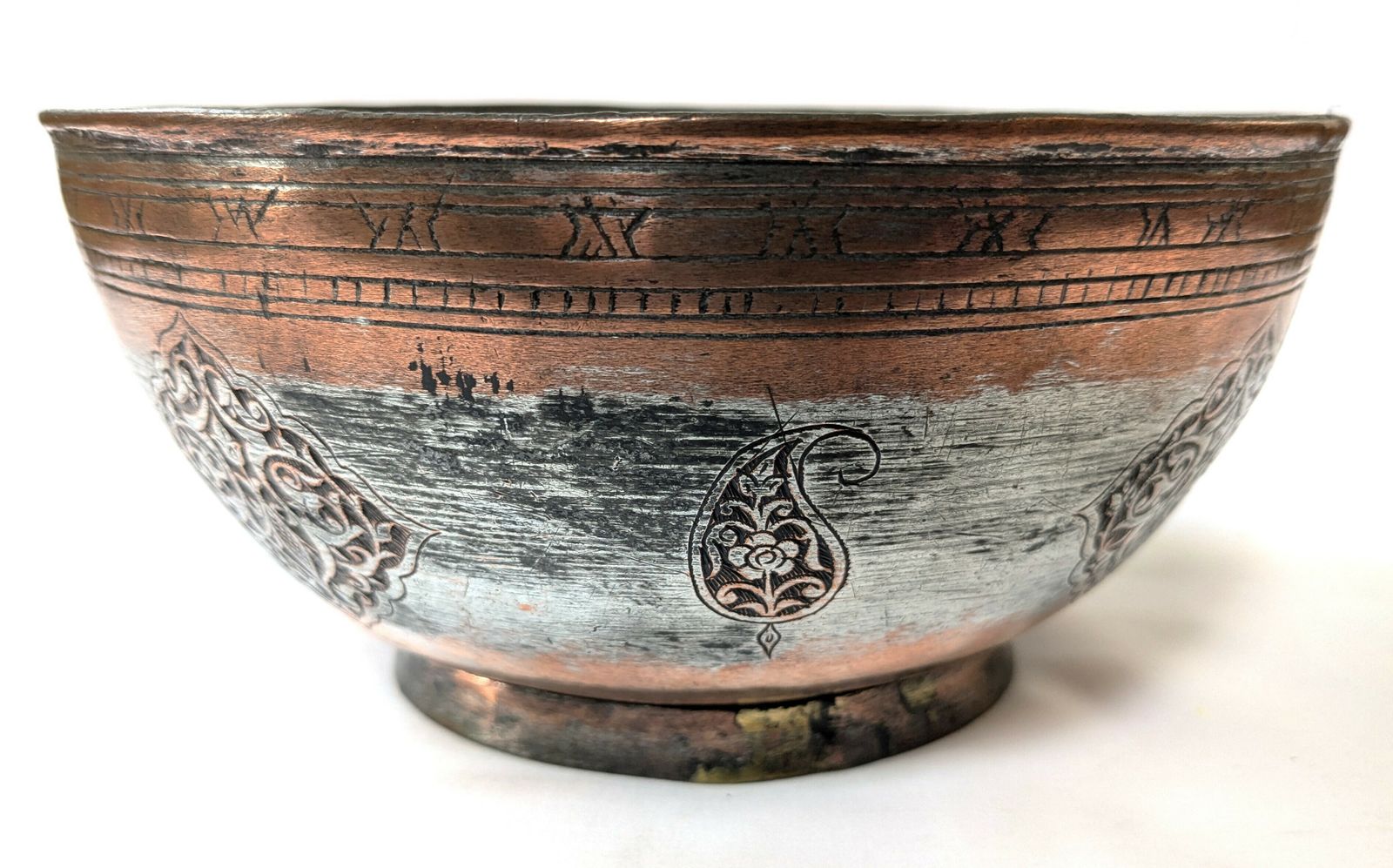 photo furniture Antique Islamic Safavid Tinned Copper Engraved Bowl