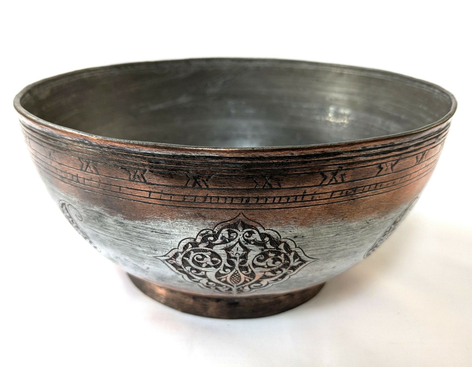 780.0 Antique Islamic Safavid Tinned Copper Engraved Bowl photo