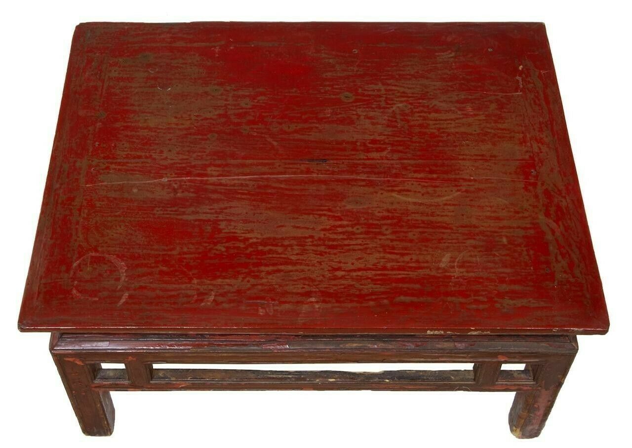 18th Century Chinese Painted Low Occasional Table photo for sale