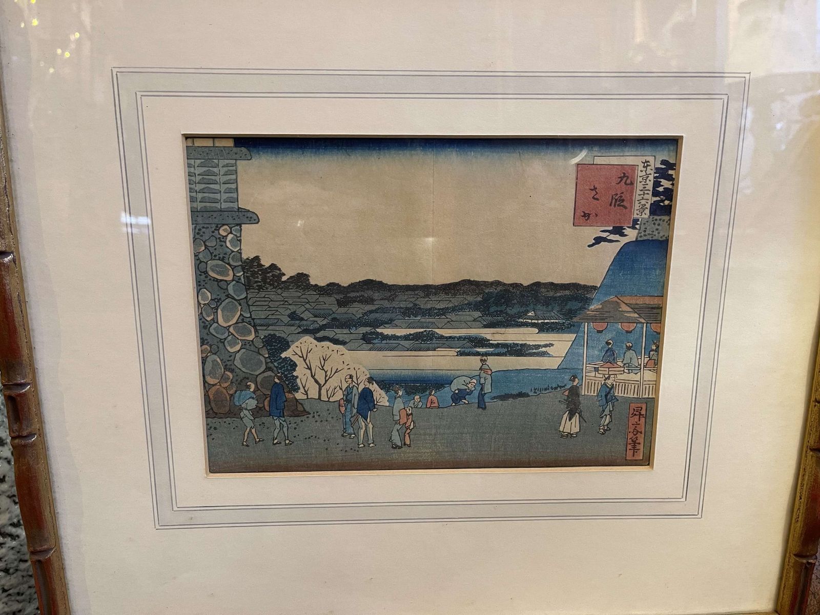 photo for sale Ikkei Shosai A Set Of Ten Original Framed Woodblocks Circa 1870