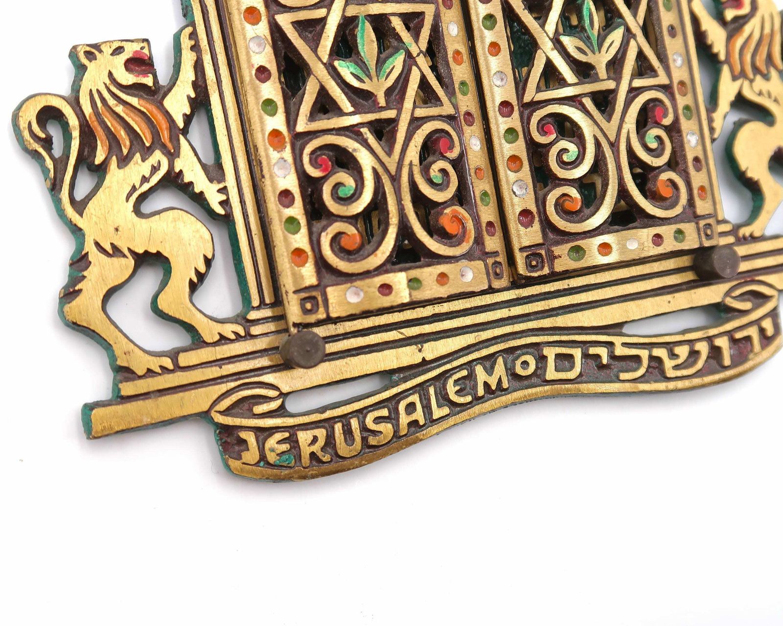 Judaica Brass Ten Commandments Stand, 1960s / Torah, Jerusalem, Judaic, Jewish, Entryway photo for sale