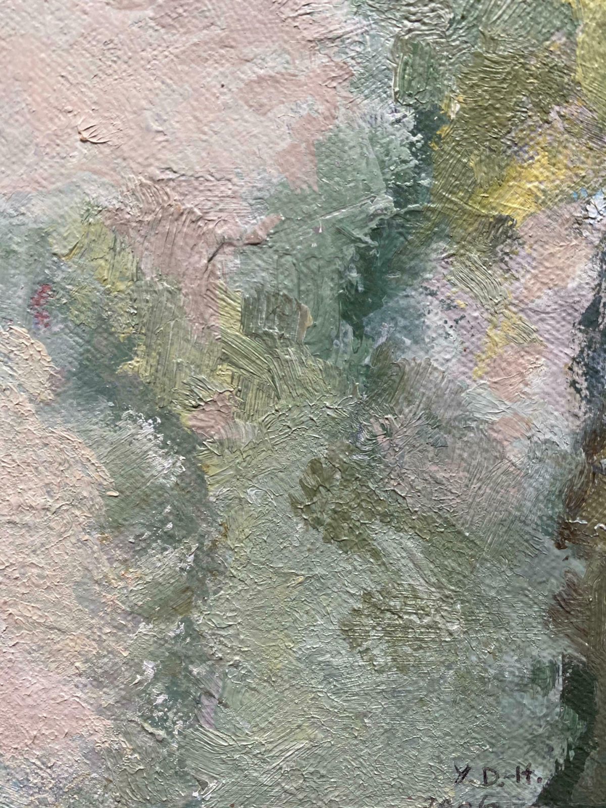 Yvette Dubois Habasqueyvette Dubois Habasque (1929 2016) French Cubist Abstract Painting Green & Pinksc.2000s photo 510.0