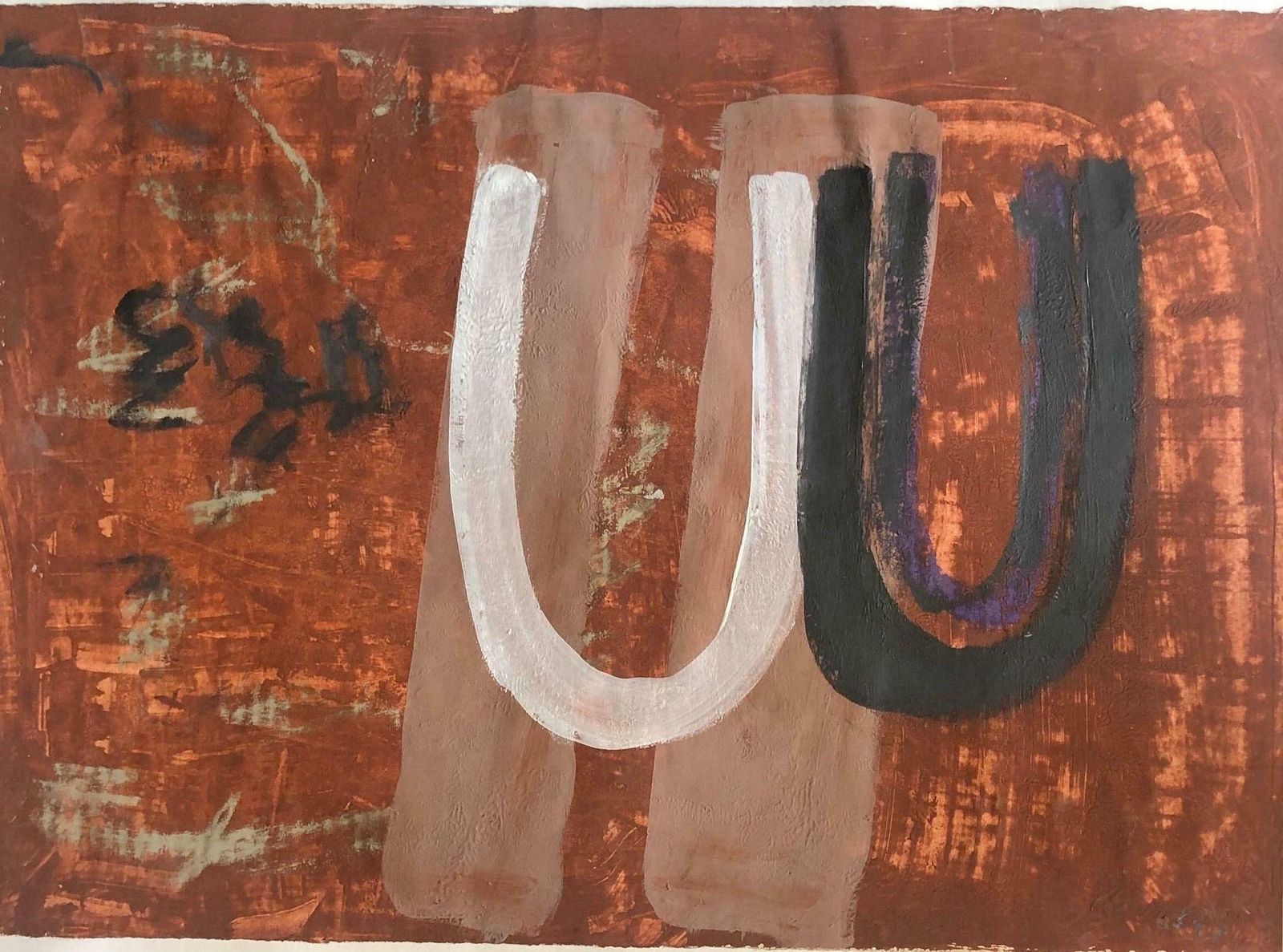Unknownmodern British 20th Century Colourful Abstract Painting   Geometric Shapesc.1990's