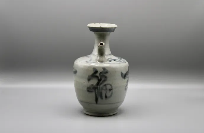 Antique Chinese Ming Dynasty Blue & White Ewer photo furniture