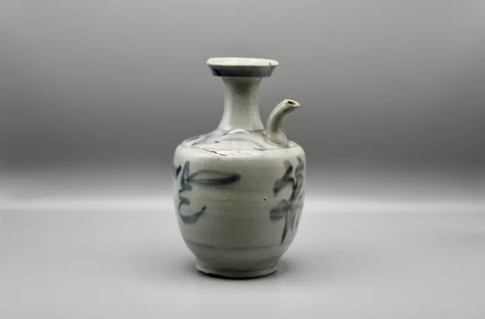 Antique Chinese Ming Dynasty Blue & White Ewer photo Home Decor