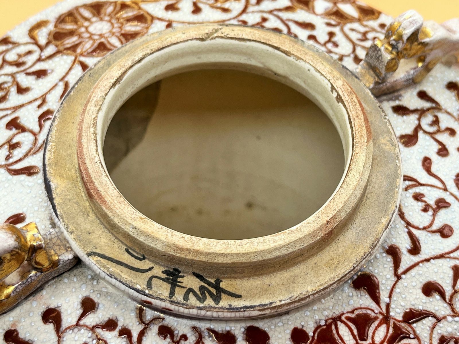 Stunning Large Antique Meiji Period Satsuma Hand Painted Temple Jar. Signed. photo furniture