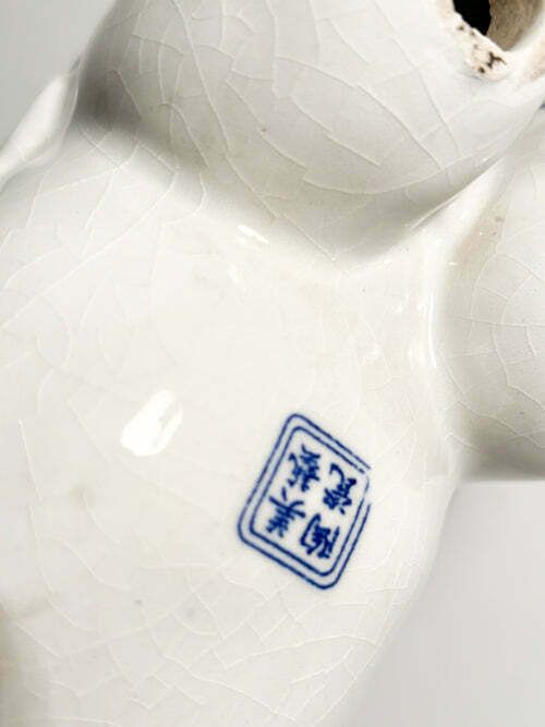 photo furniture White Chinese Ceramic Cushion With 1930s China Blue Decorations