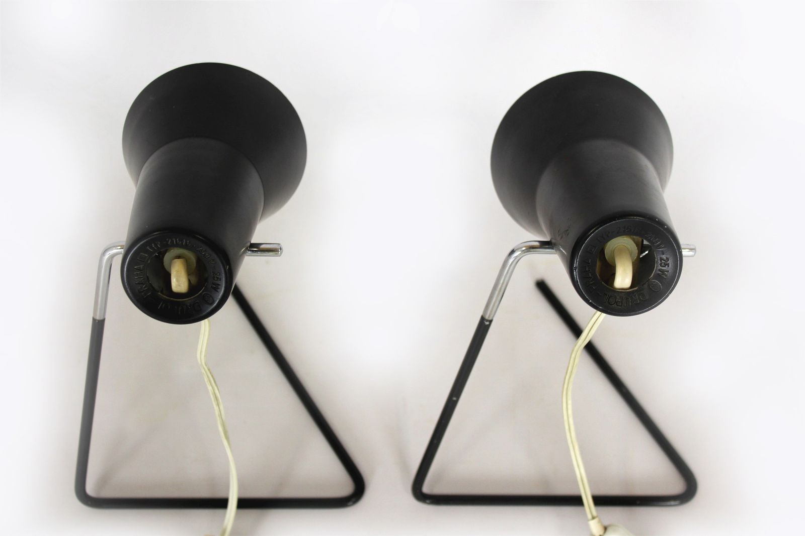 photo furniture Black Table Lamps By Josef Hurka For Drupol, 1960s, Set Of 2