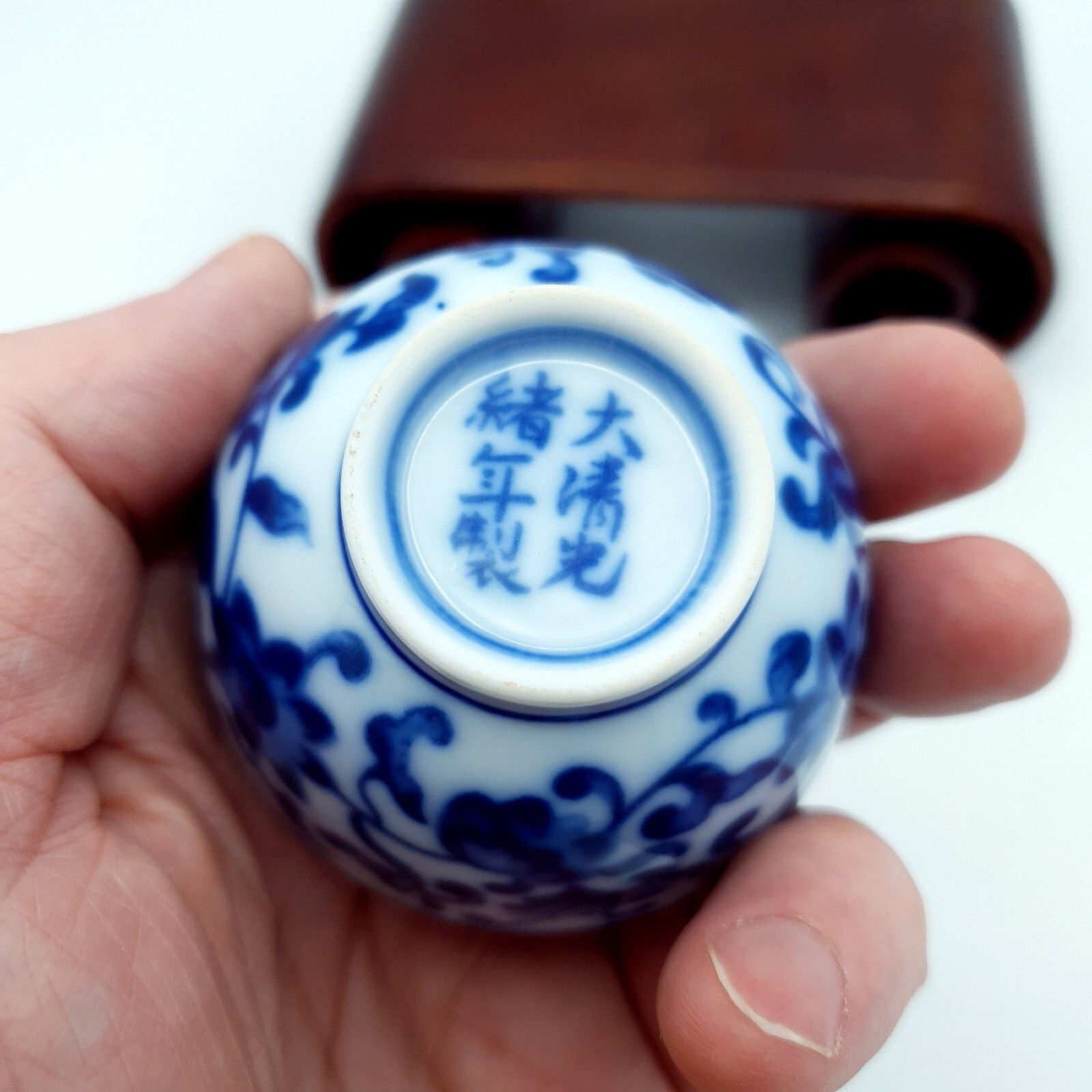photo vintage Chinese Tea Wine Tasting Set Wood Scroll Base Da Qing Guangxu Nian Zhi Repro