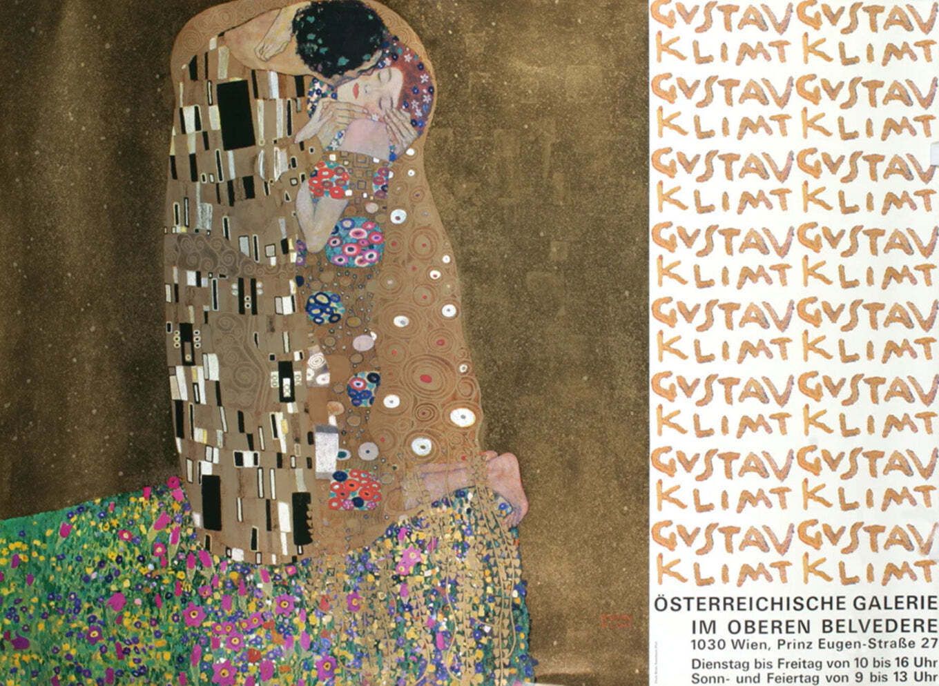 Gustav Klimt   österreichische Galerie   Vienna