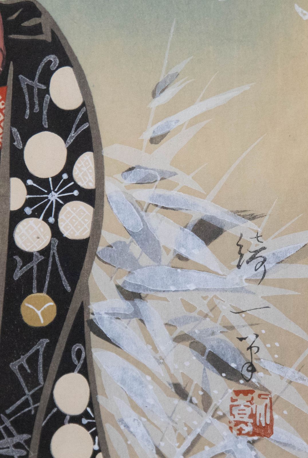 Mid 20th Century Watercolour Woman In The Winter Snow photo vinterior