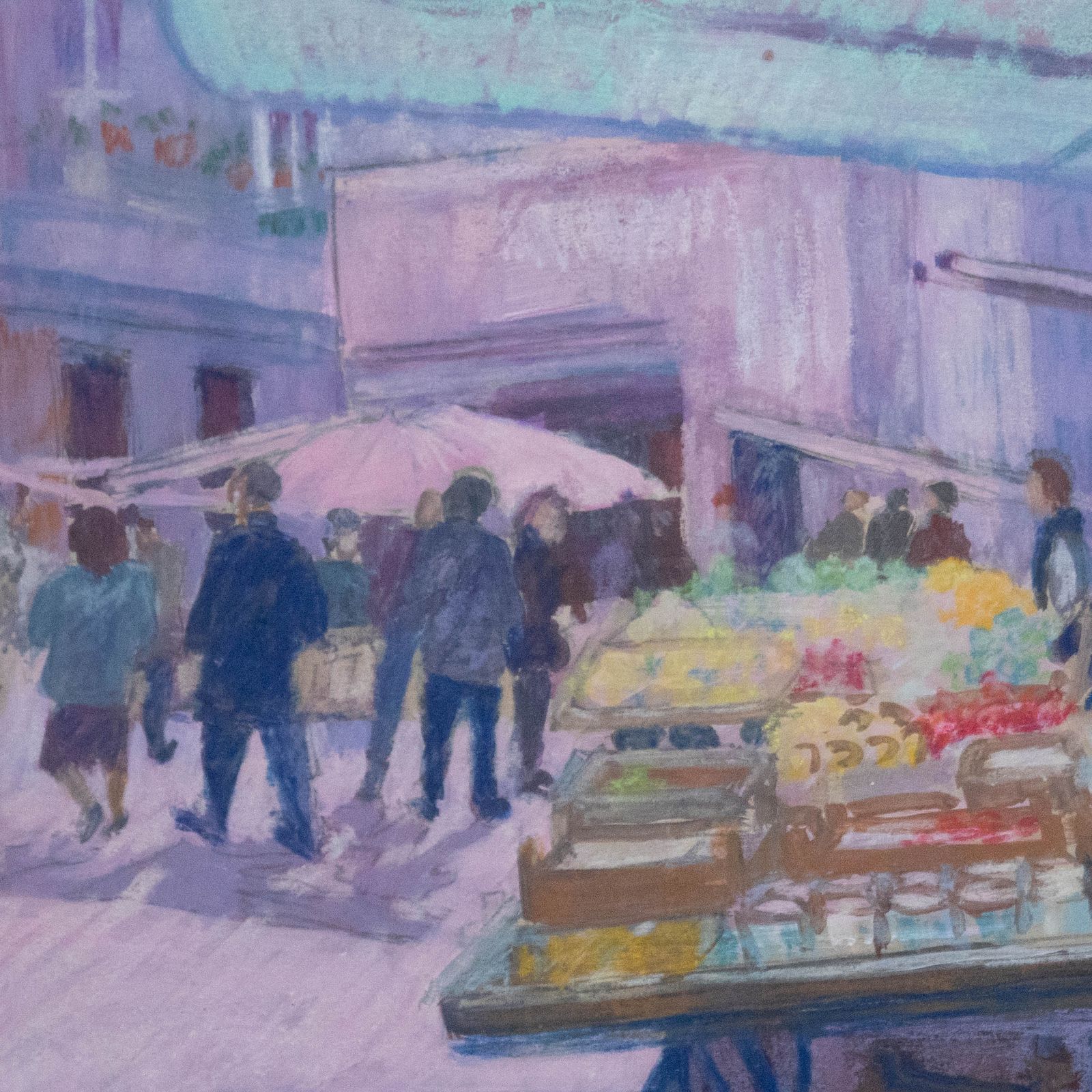E. Lynch Framed 20th Century Gouache, Market Stalls In France photo Art