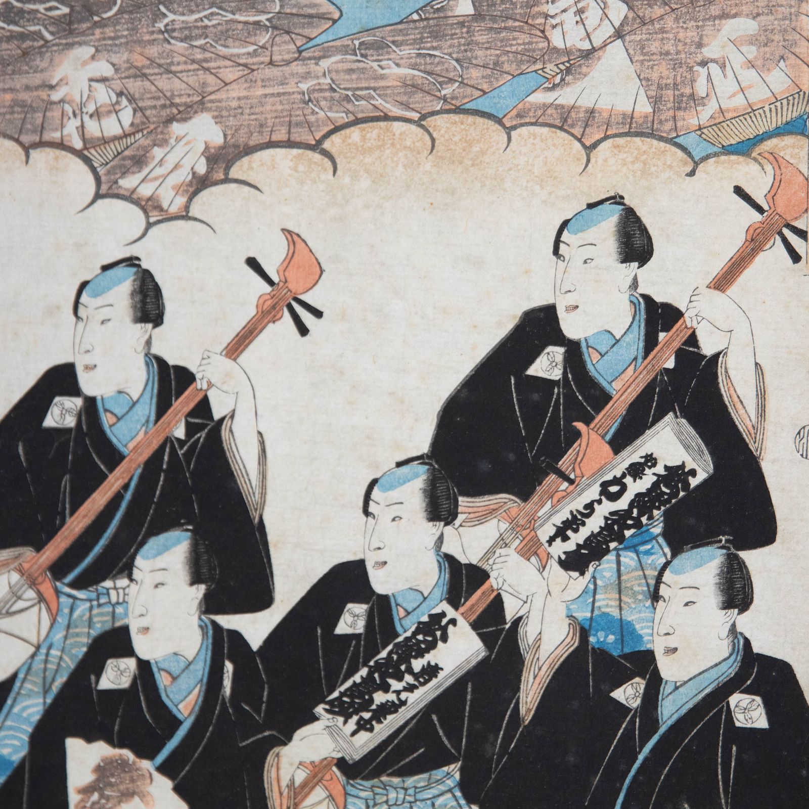 20th Century Japanese Woodblock Shamisen Players photo Art