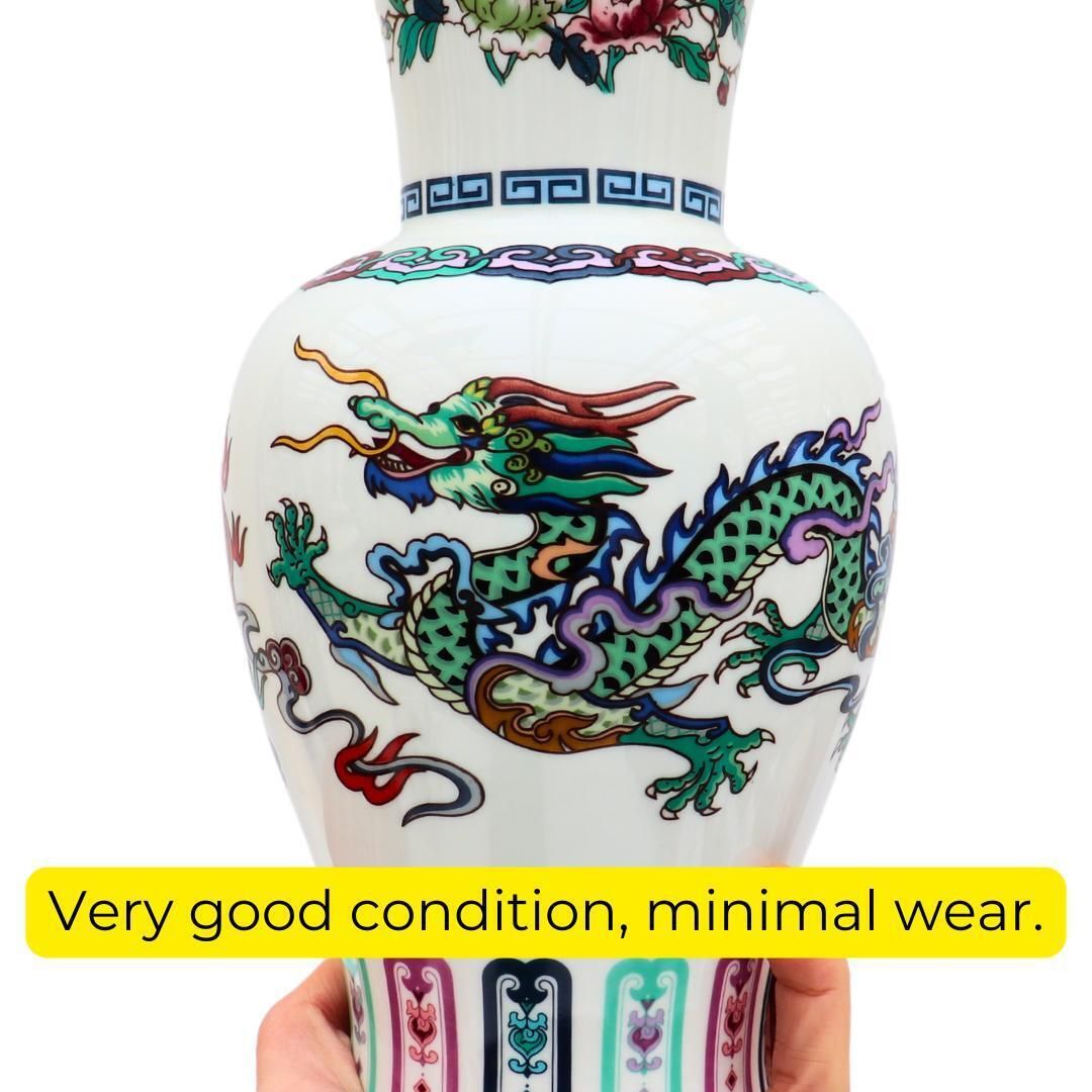 1986 Franklin Mint “The Dance Of The Celestial Dragon” Vase H 10.5 In Tall , Large Chinoiserie Vase Dragon Chasing Pearl photo Home Decor