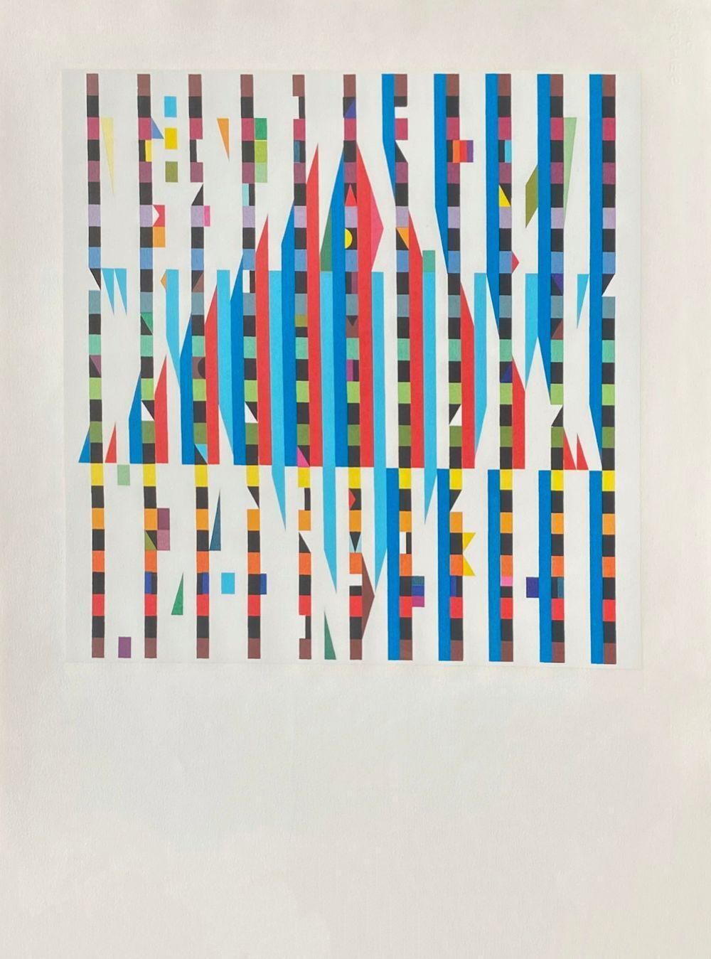 1971 Yaacov Agam Israel's Week Festival Poster photo furniture