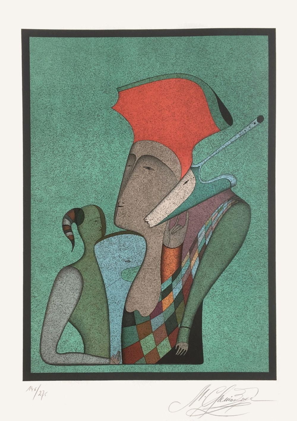 1990 Mihaïl Chemiakin Carnival Of St Petersburg Poster photo for sale