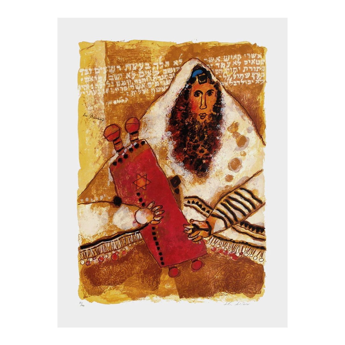 1999 Théo Tobiasse 50 Springs Of Israel : Psalms Lithograph