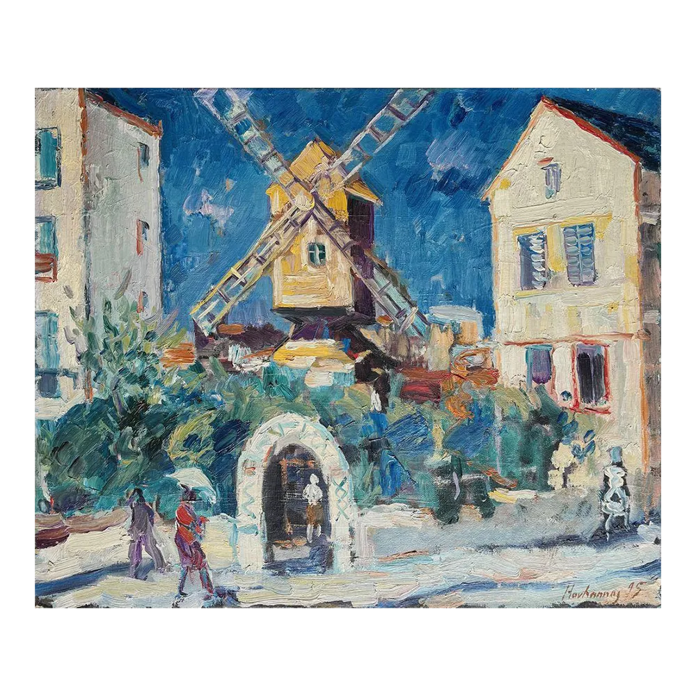 1995 Hovhannes Haroutiounian Montmartre Oil On Canvas