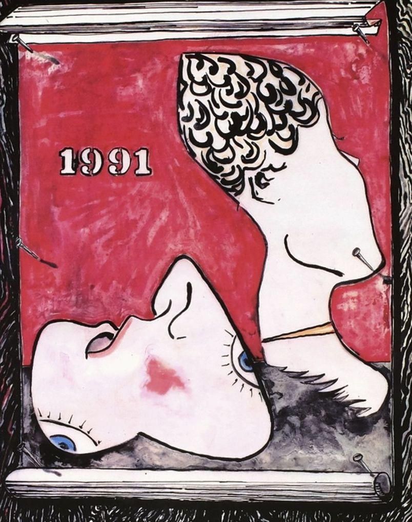 1991 Jasper Johns Festival D'automne Screeprint Poster photo furniture
