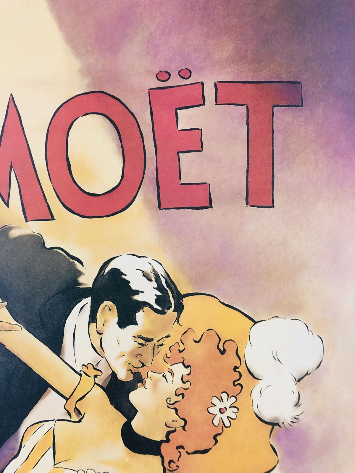 photo buy Vince Mcindoe, 80s   Moët & Chandon   Original Vinatge Offset Poster Cm 61 X 46