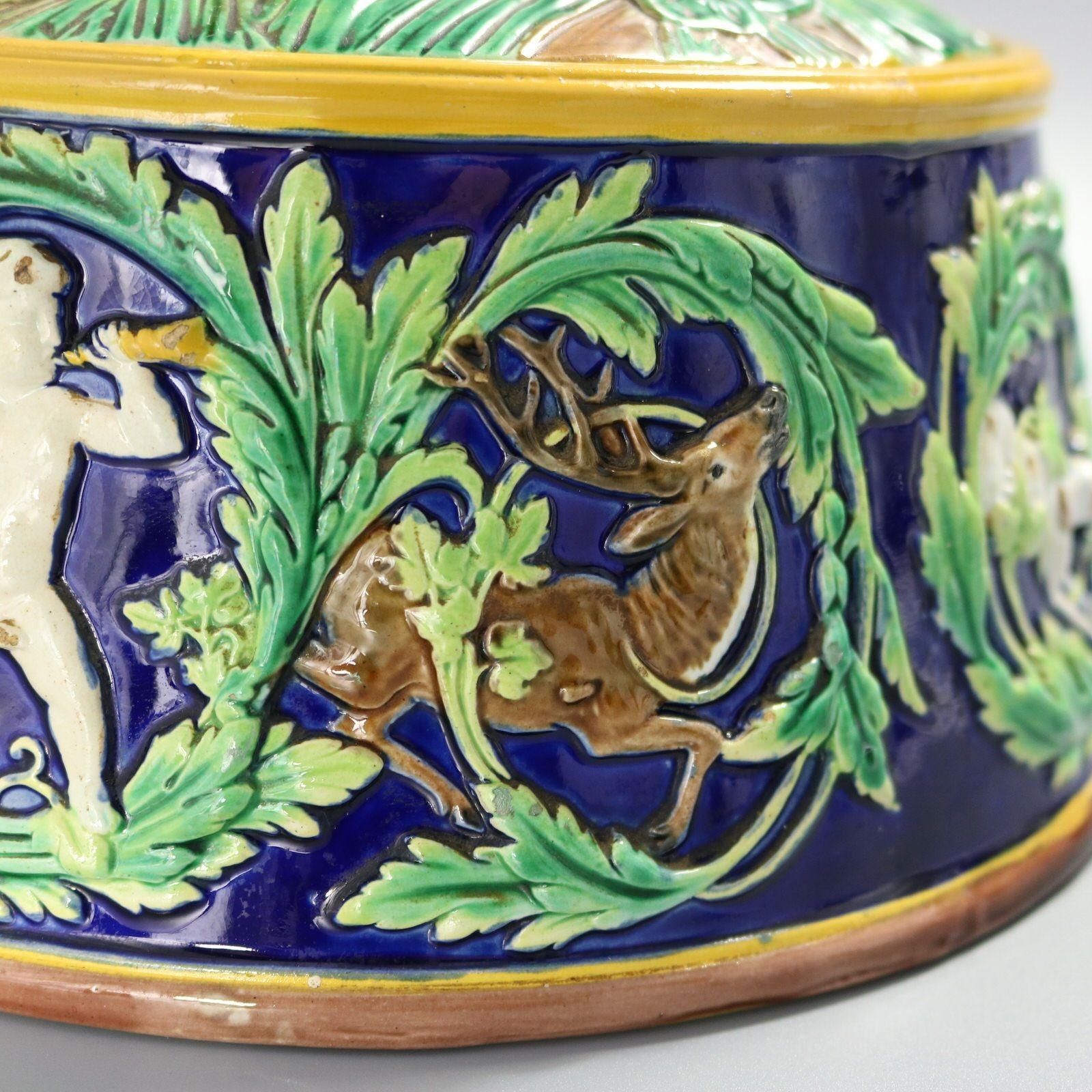 Home Decor George Jones Majolica Deer Game Pie Dish And Liner photo