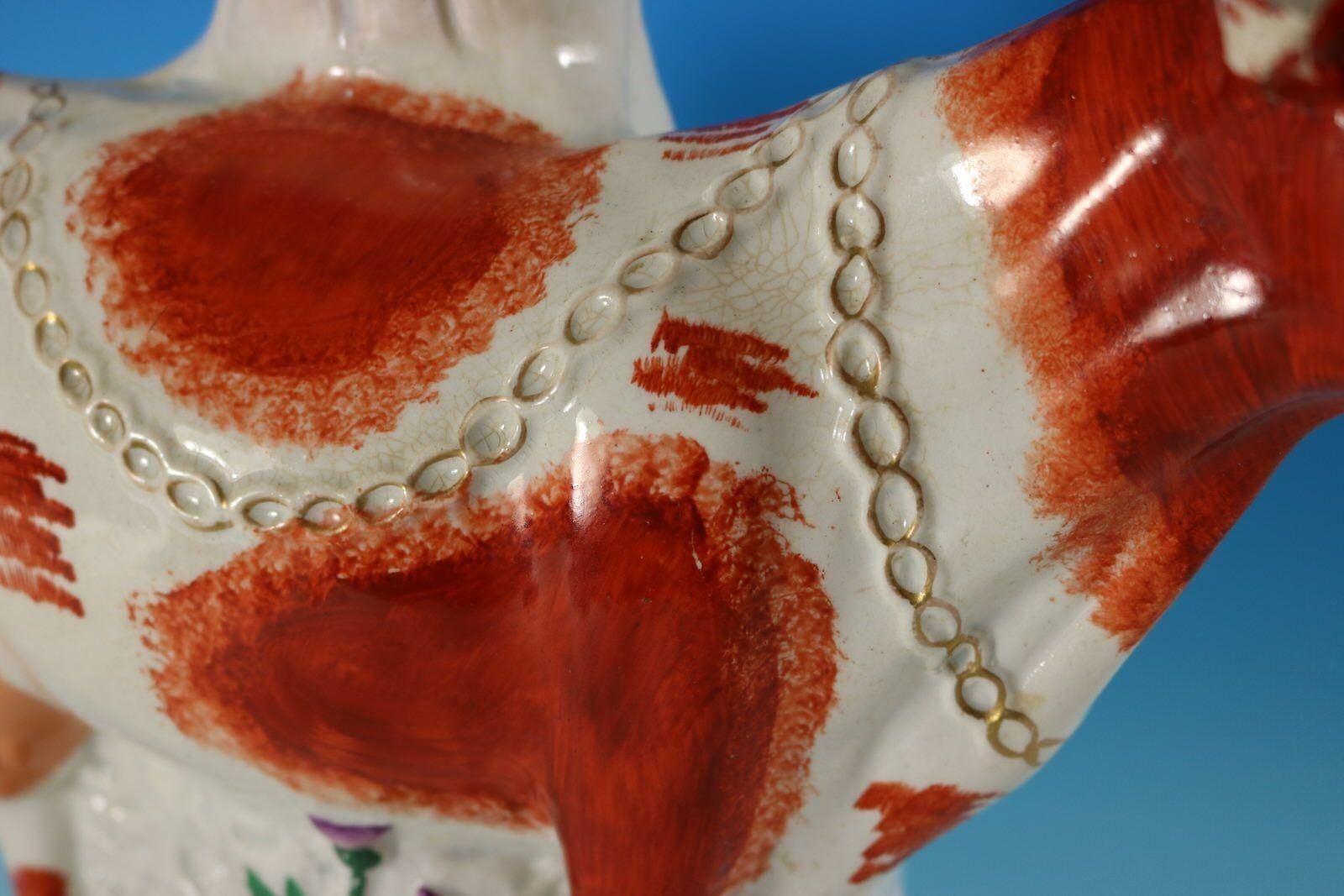 Home Decor Staffordshire Pottery 'Milk Sold Here' Cow Spill Vase photo