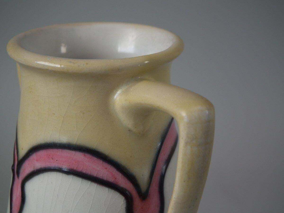 photo vintage Pair Of Minton Secessionist No.12 Two Handled Vases