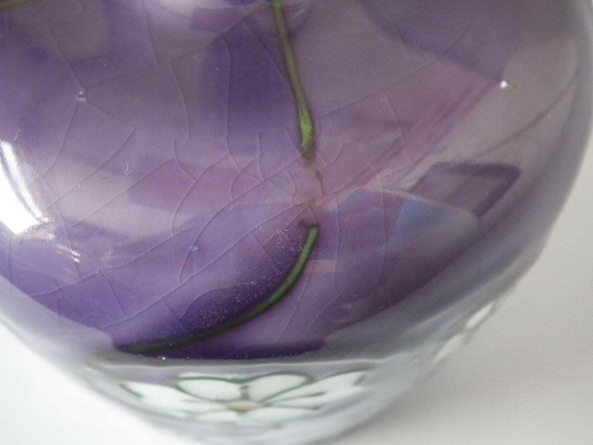 photo furniture Pair Of Minton Secessionist Purple No.33 Vases
