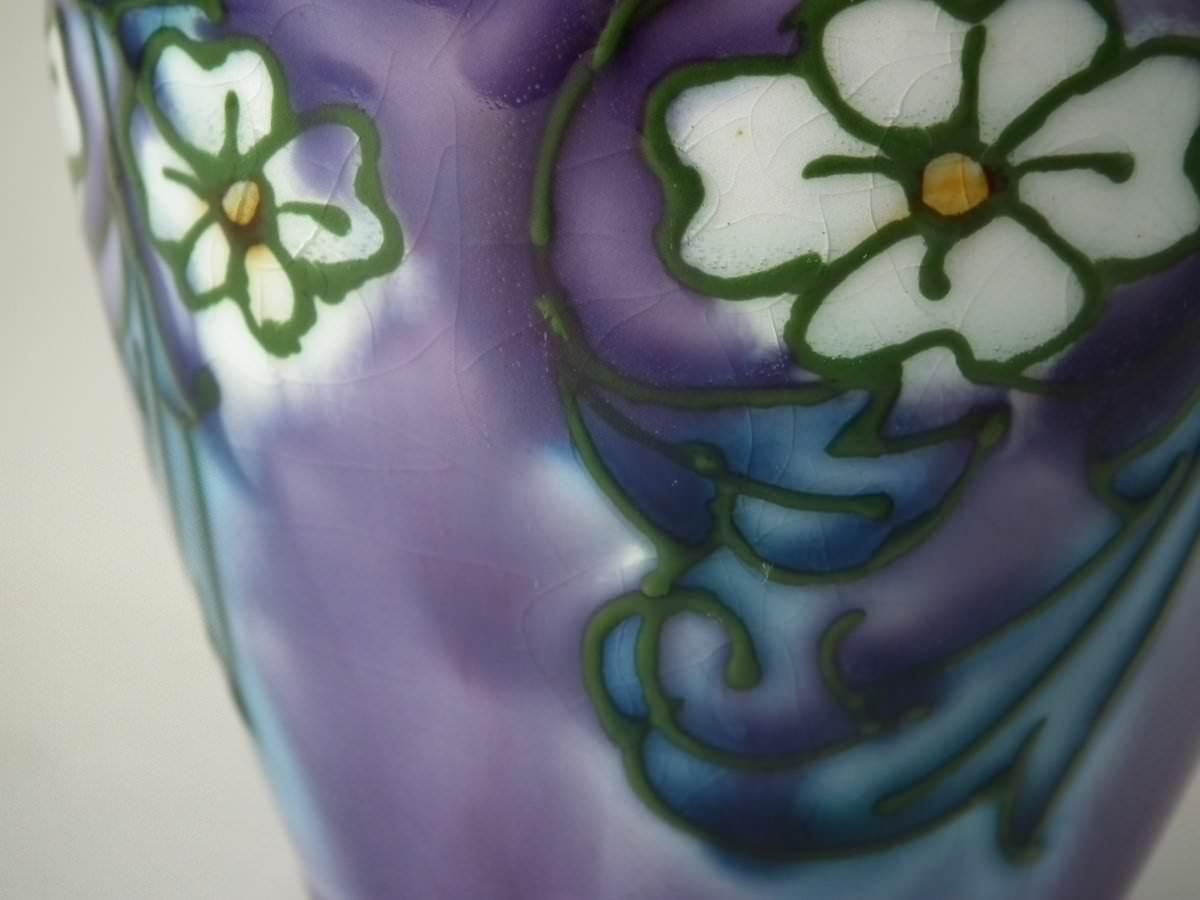 photo for sale Pair Of Minton Secessionist Purple No.33 Vases