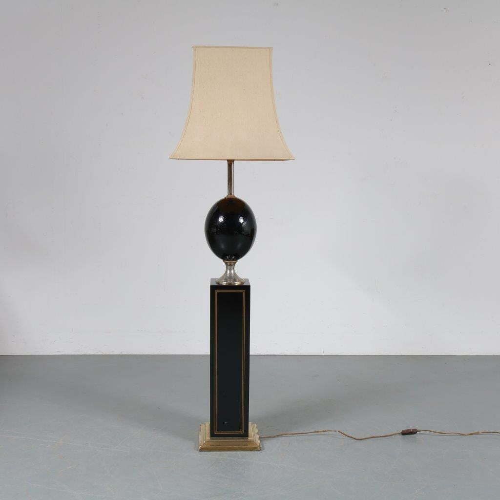 1970s Maison Barbier Floor Lamp photo furniture