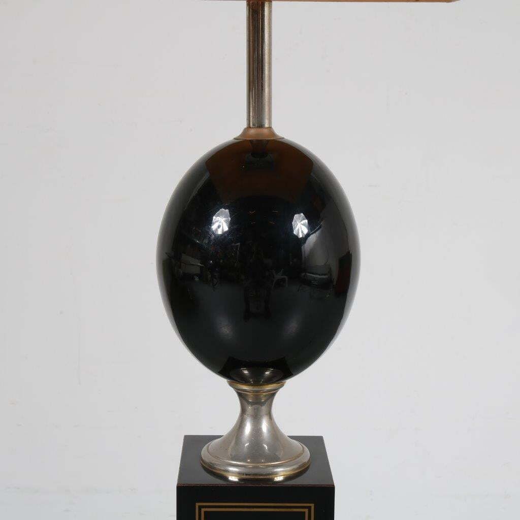 1970s Maison Barbier Floor Lamp photo Lighting
