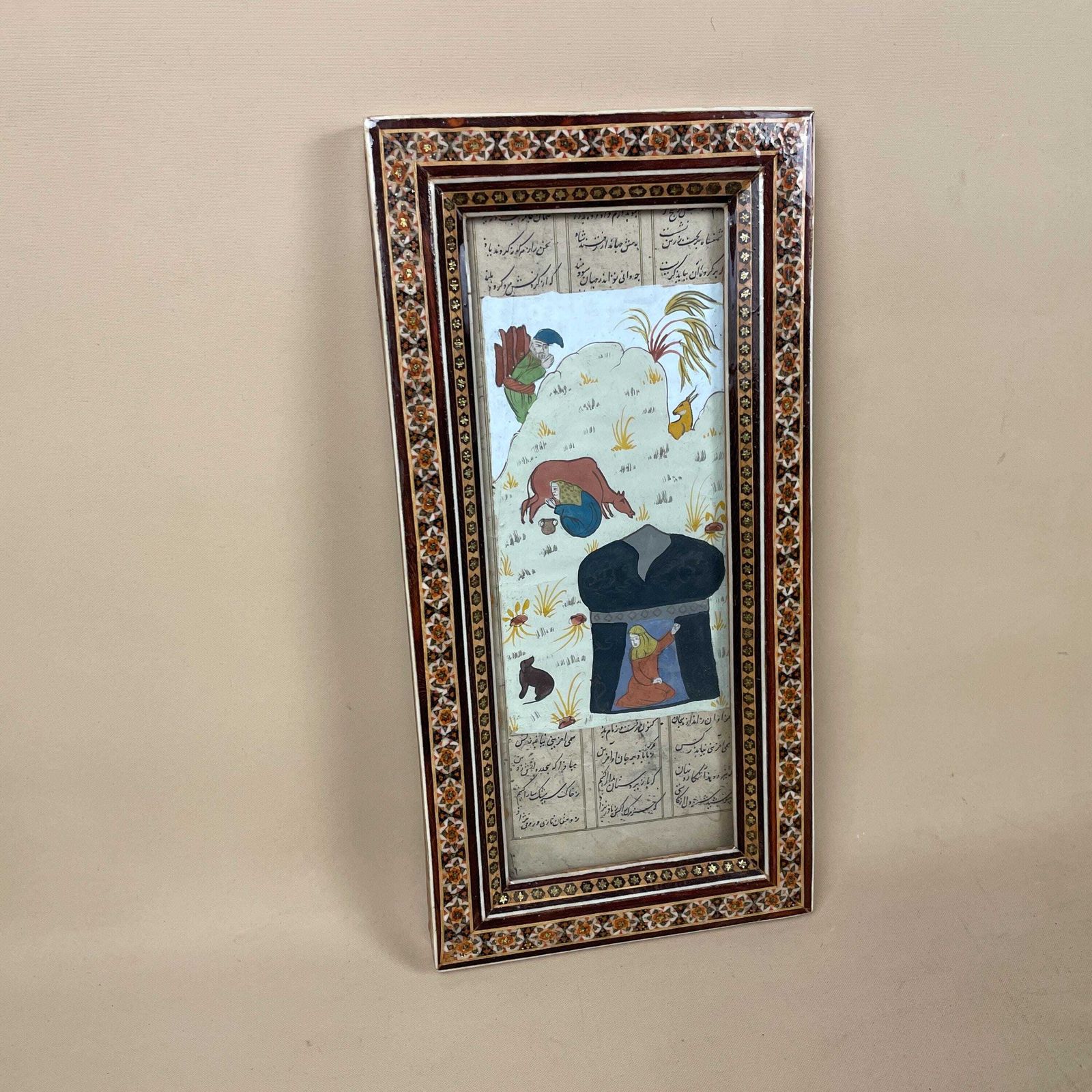 Indian Marquetry Picture With Detailed Patterned Wooden Frame Handmade Rectangle 30x15cm Artwork Art Freestanding photo for sale