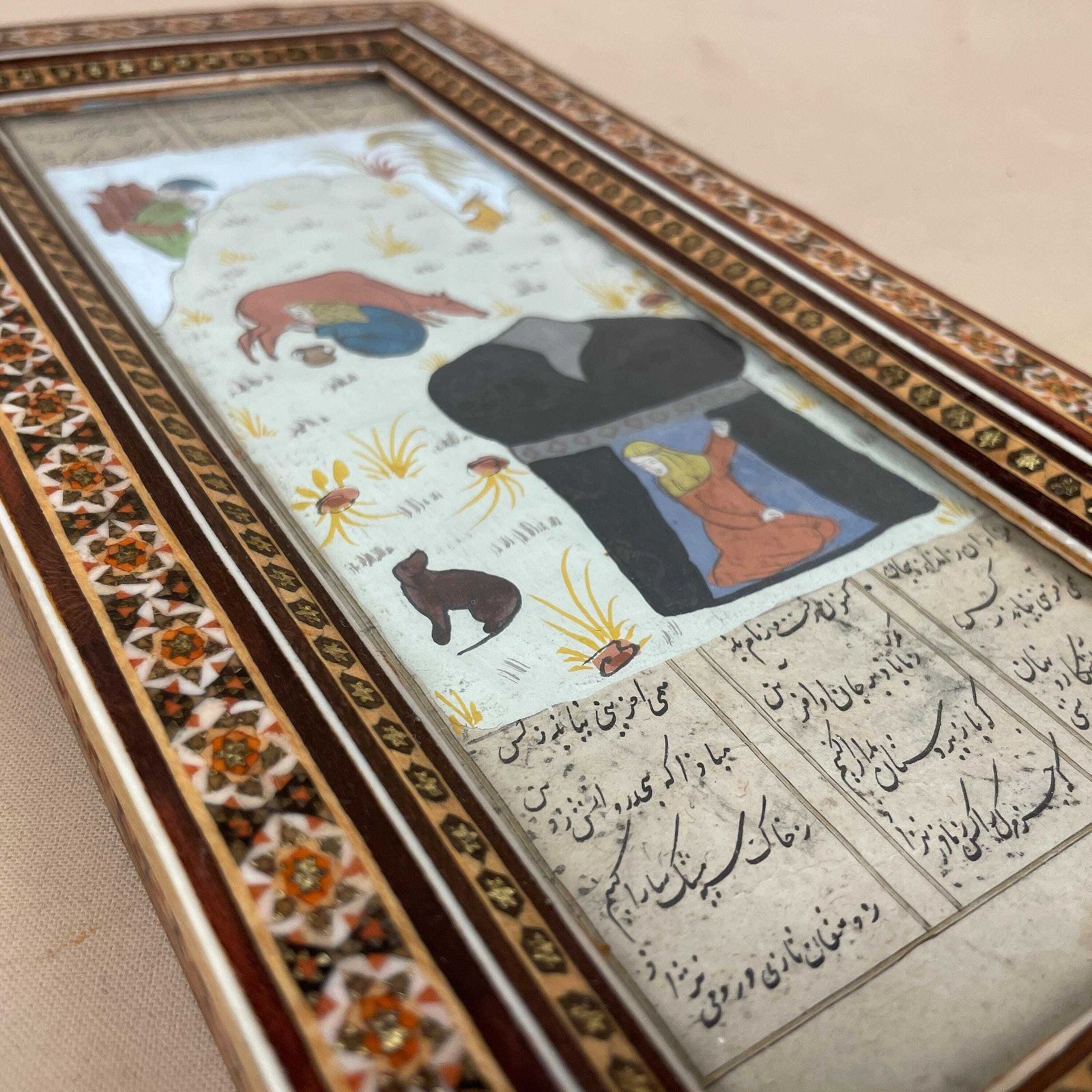 Indian Marquetry Picture With Detailed Patterned Wooden Frame Handmade Rectangle 30x15cm Artwork Art Freestanding photo buy