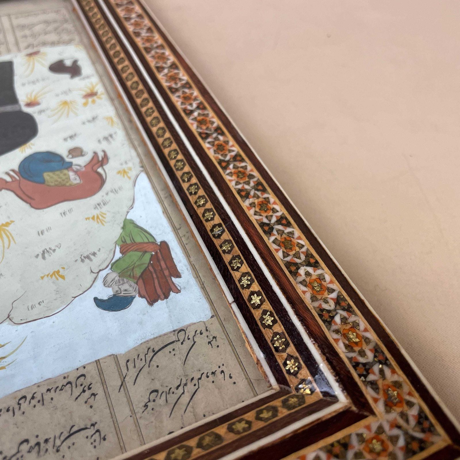photo for sale Indian Marquetry Picture With Detailed Patterned Wooden Frame Handmade Rectangle 30x15cm Artwork Art Freestanding