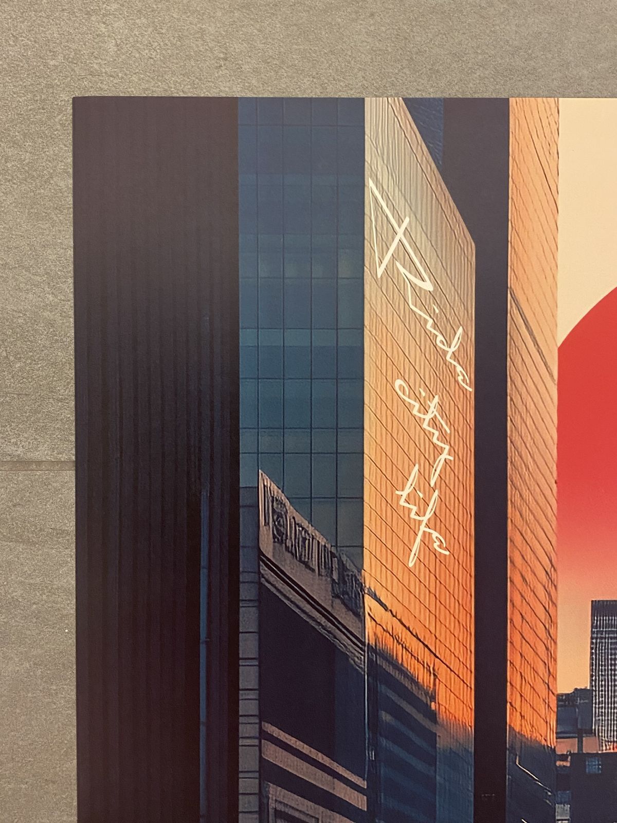 Pollux, 2020s   New York   Original Poster Printed In Offset With Detached Screen photo vintage