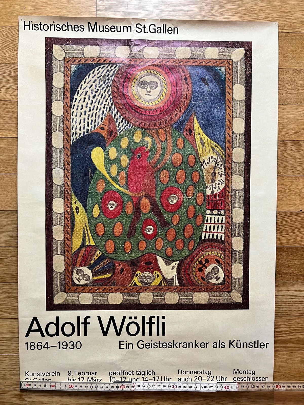 Adolf Wolfli Offset Lithograph Poster For Historisches Museum St. Gallen, Outsider Art, Art Brut, 70s, Gallery Wall, New Home Gift Idea photo buy