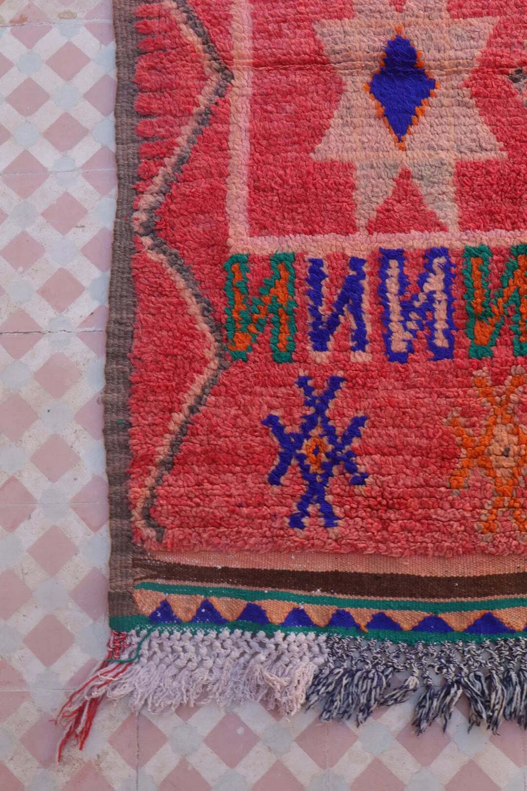 Berber Carpet Azilal Terracotta Colorful Patterns   290 X 113 Cm photo Textiles