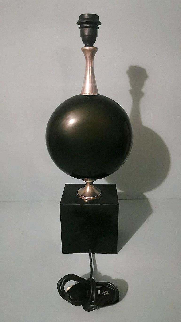 Maison Barbier French Space Age Style Metal Table Lamp (Without Lampshade) photo Lighting