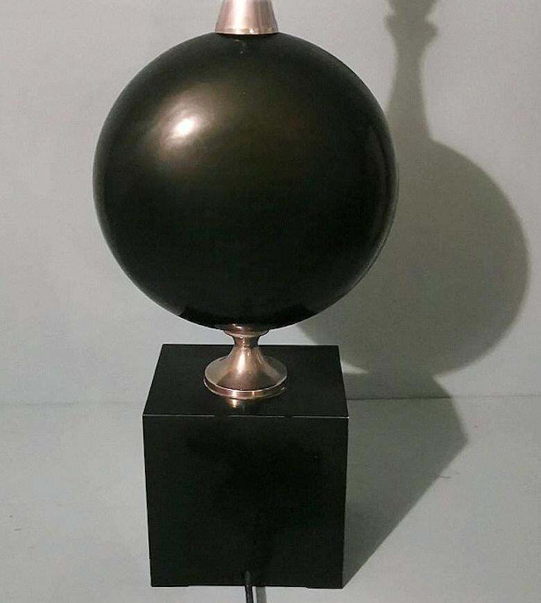 photo furniture Maison Barbier French Space Age Style Metal Table Lamp (Without Lampshade)
