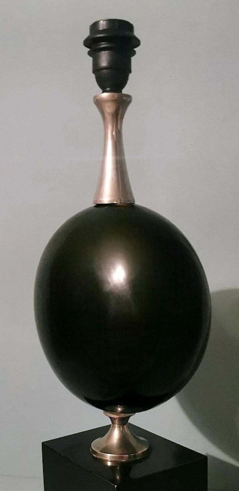 photo vinterior Maison Barbier French Space Age Style Metal Table Lamp (Without Lampshade)