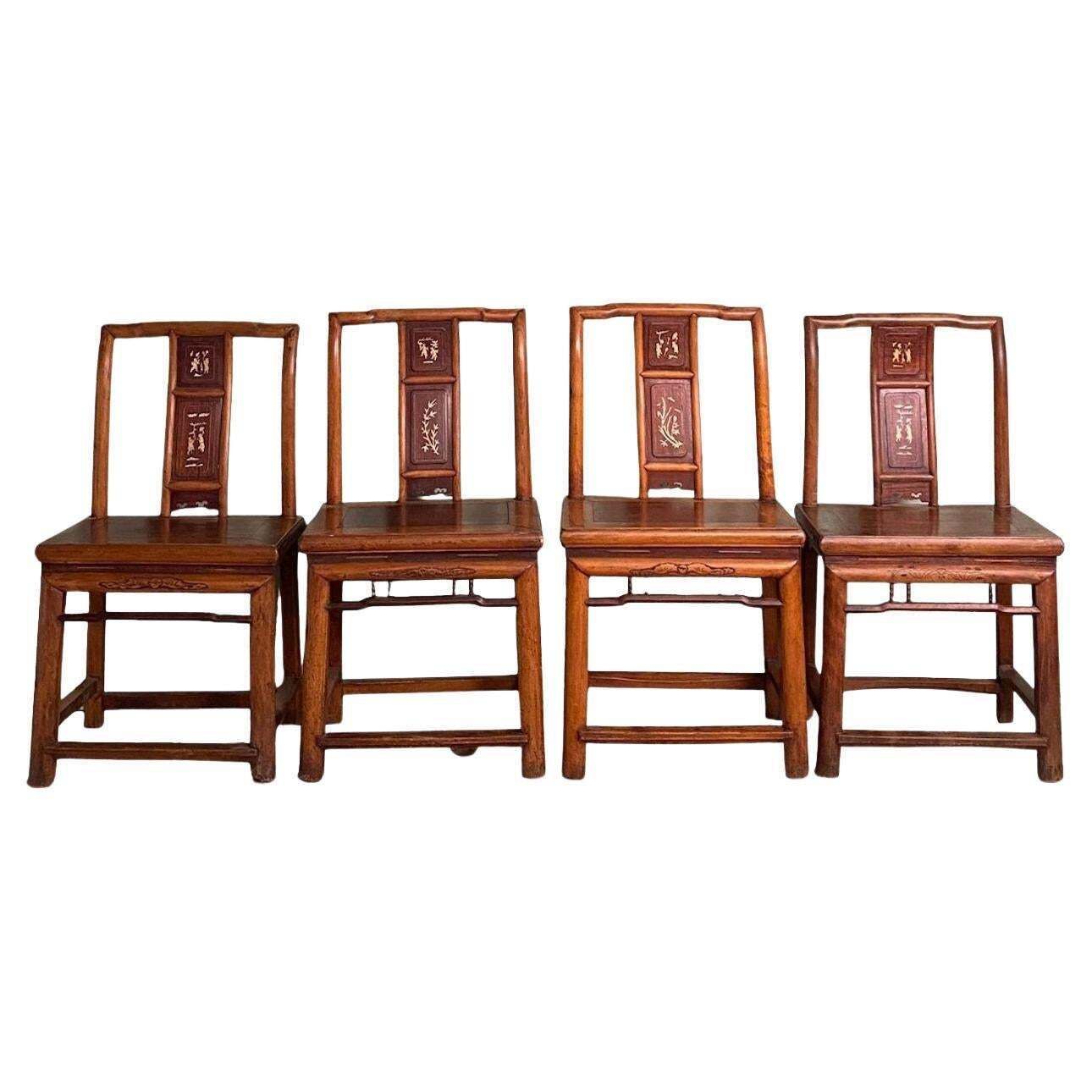 Ming Dynasty Style Four Chinese Ceremonial Chairs