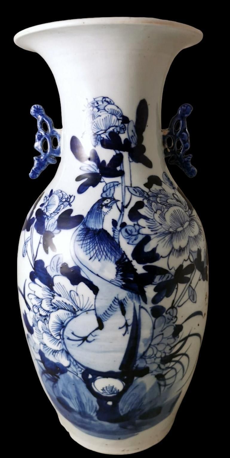 Chinese Porcelain Baluster Vase With Cobalt Blue Floral Decoration photo Home Decor