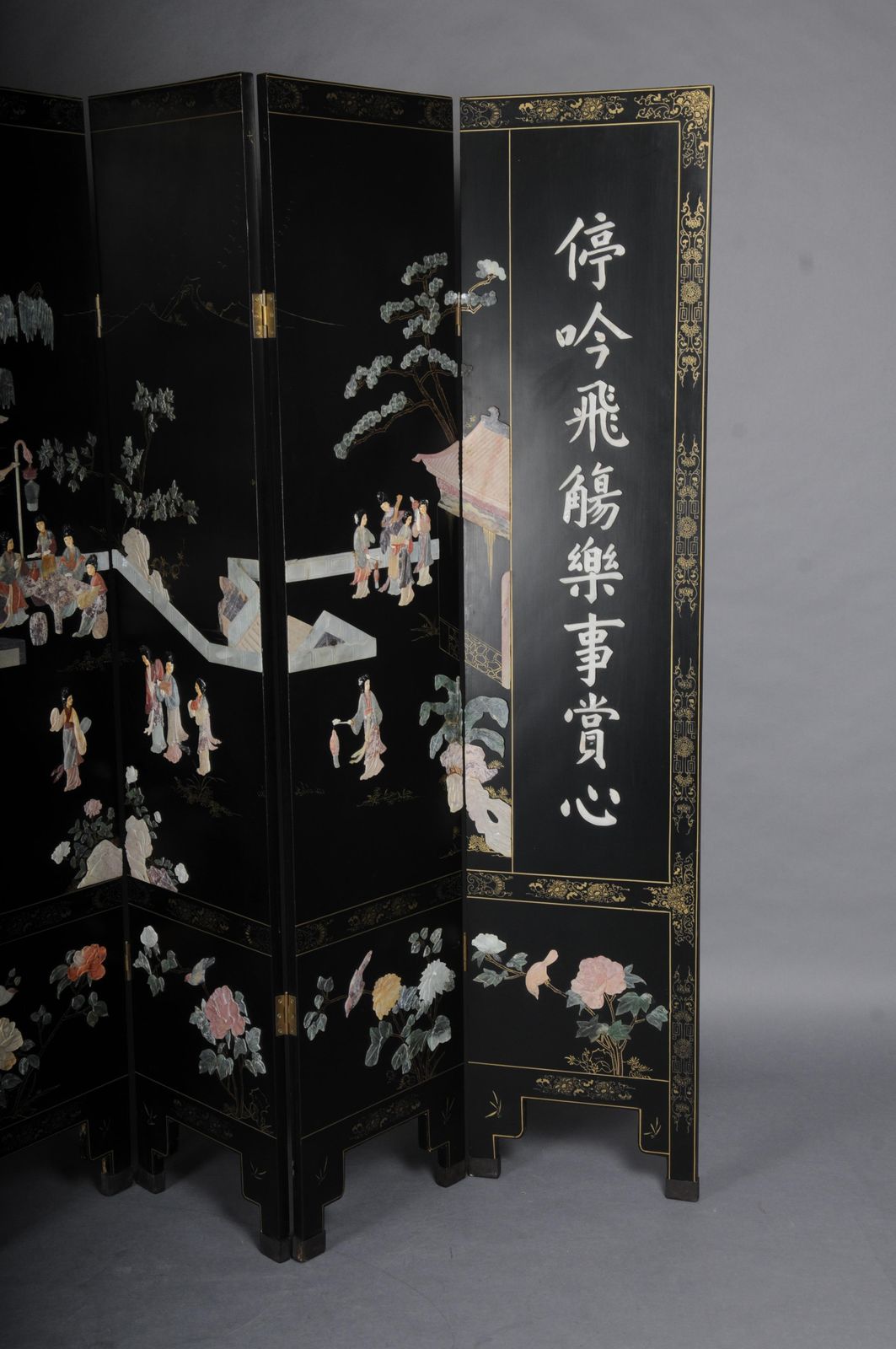 Exclusive Japanese Screen/Room Divider Made Of Black Lacquer, Painted And Inlaid photo for sale